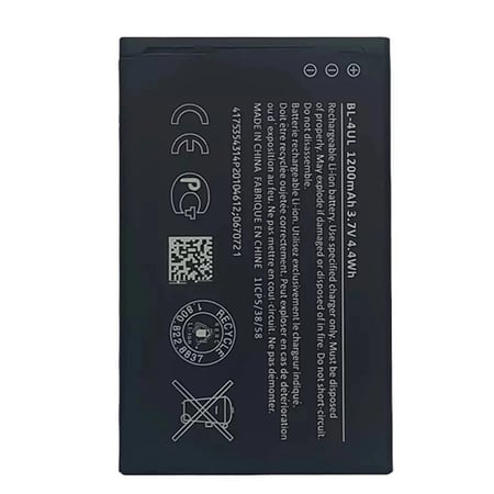 بطارية نوكيا BL-4UL الاصلية انتاج جديد متوافقه مع جوال العنيد المطور 3310