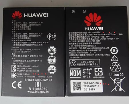 بطارية هواوي موديل HB824666RBC الاصلية صناعة تايلندية نفس بطارية الجهاز الاصلية حجم وسعت 3000 من الوكيل شركة هواوي  للعديد من ا لراوترات جهاز  واي فايE5577  E5372 E5373 E5375 EC5377 E5330 E5336 E5351 E5356