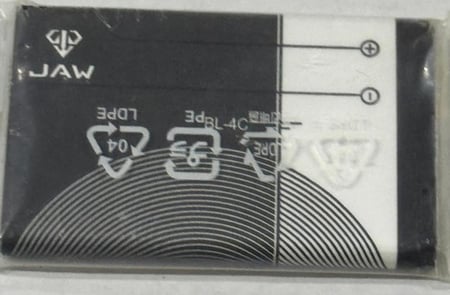 بطارية نوكيا NOKIA BL-4C وجهاز البيان الكبير وجوال نوكيا 6100 6300 6260 6125 6136S
