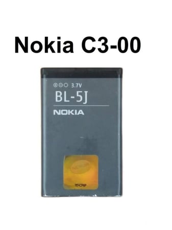 بطارية نوكيا الاصلية BL-5J  وصلت حديثا لجوال نوكيا For Nokia Lumia 520 530 525 X1-01 5230 5233 5235 5800XM X6 C3 5802i