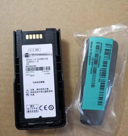 شاحن تترا موتورلا الاصلي MTP3000 MTP3100 MTP3150-MTP6550 -MTP3250