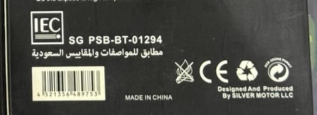 بطارية نوكيا BL-4U تجارية رجال الاعمال متوافقة مع جولات نوكيا بديلة