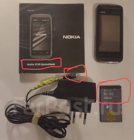 بطارية BL-4U نوكيا الاصلية متوافقه مع جوال نوكيا 206 515 5250 5330 XpressMusic 5730 C5-03 E66 Asha 300 500 8800