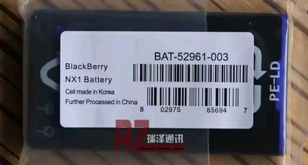 بطارية بلاك بيري الاصلية كيوتن Q10 NX1 بطارية جوال كيو تن Q10