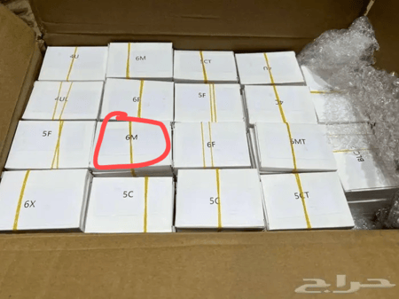 بطارية نوكيا Nokia BL-5F الاصلية  لجوال N95 العادي وN96