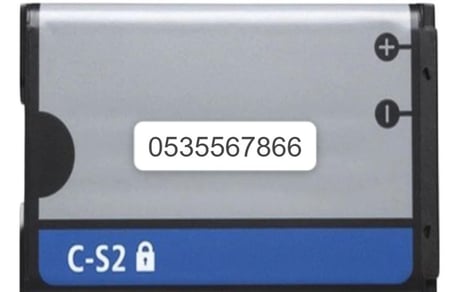 بطارية بلاك بيري كيرف C-S2 اصلية صناعة يابانية متوافق مع بلاك بيري كيرف 8300 8310 8320 8330 8520 8530 8700 بطاريات 8703e