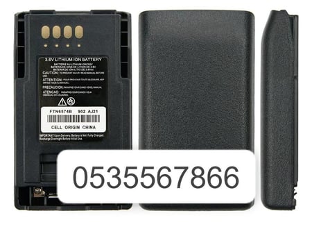 بطارية جهاز تيترا موتورولا متوافقة مع اجهزة موتورولا : MTP850- MTP850S- MTP800- MTP830S -CEP400 -MTP850FUG