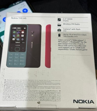 جوال نوكيا 150 المميز صناعة فيتنامية