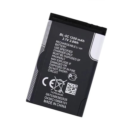 ثلاث بطاريات نوكيا BL-5C بديلة تجارية عدد 3 يطاريات متوافقة مع جوال نوكيا و جهاز البيان الكبيرLUXURY