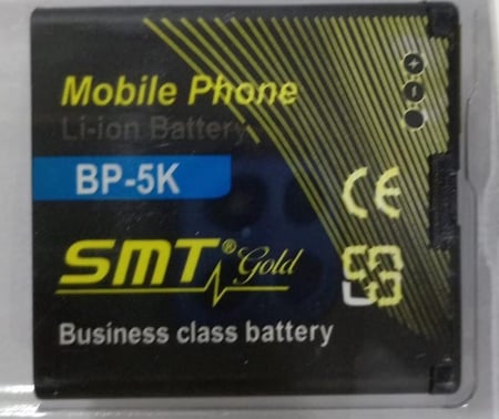 بطارية نوكيا BP-5K بديلة مطابقة للصورة متوافقة مع نوكيا  Nokia 701  C7-00  N85  N86 8MP  Oro  X7-00