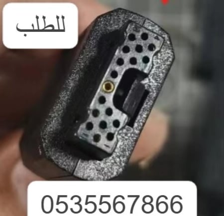 شاحن تترا موتورلا الاصلي MTP3000 MTP3100 MTP3150-MTP6550 -MTP3250