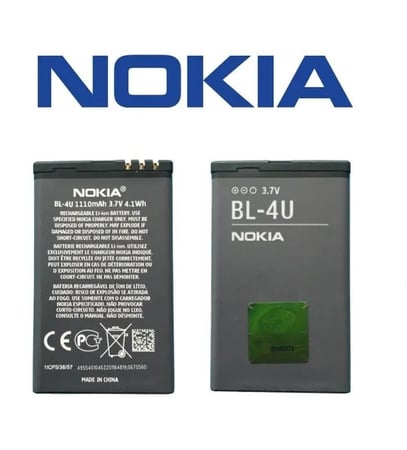بطارية نوكيا BL-4U الاصلية متوافقة مع جوال E66 – E75 وغيرها وصلت حديثا Nokia BL-4U battery