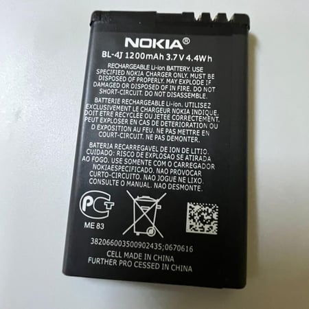 بطارية نوكيا BL-4J  تجارية انتاج 2024 متوافقة مع جوال Nokia C6- C6-00  C6-00  620 lumia620 Touch 3G