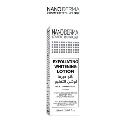 نانو ديرما لوشن مفتح مقشر 150 مل