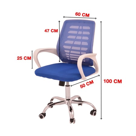 كرسي مكتب شبك متحرك ازرق اللون  قاعدة كروم من كاما BA306R BLUE