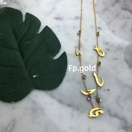 قلاده 5 حروف مع 6 فصوص زيركون