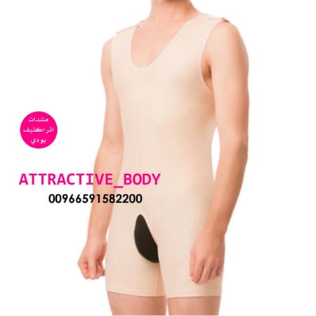 تنحيف تكميم شد الجسم شفط الدهون تنحيف رجيم دايت سعرات حراريه رياضه نحت