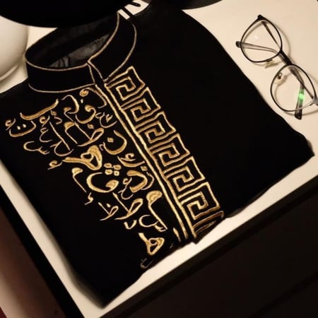 دقله اطفال فرزاتشي