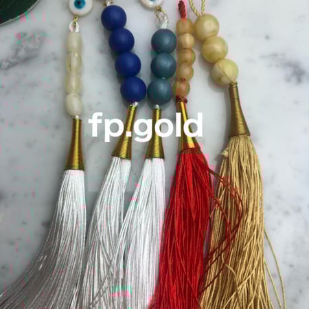 بروش السبحه بالاسم مطلي ذهب دندوش