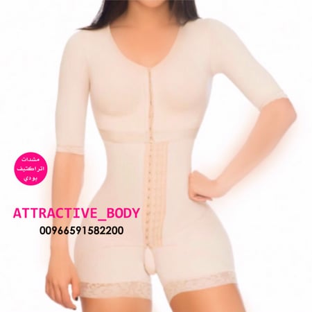 مشد نحت وشد الجسم كلبسات