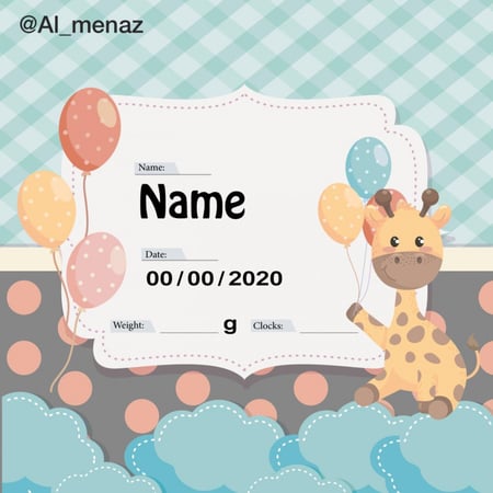 مفرش العمر بتصميم خاص ( مدة تنفيذه شهر)