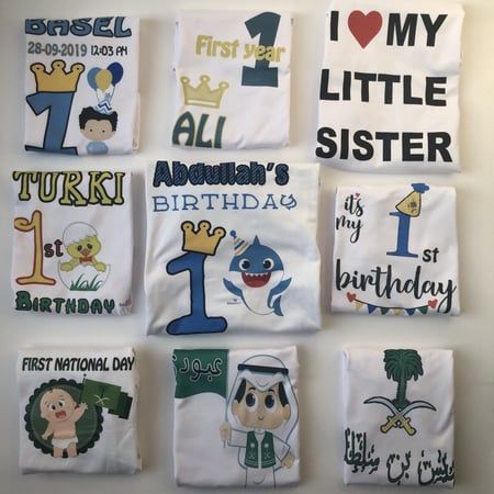 طباعه بربتوز او تيشيرت