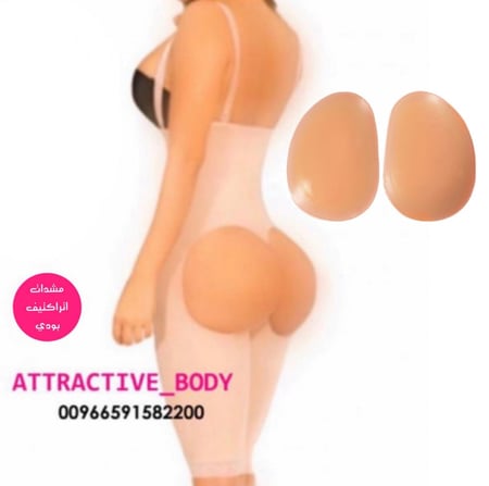 مشد سيور رفيع مفتوح الخلف تكبير جوانب سيليكون بيضاوي