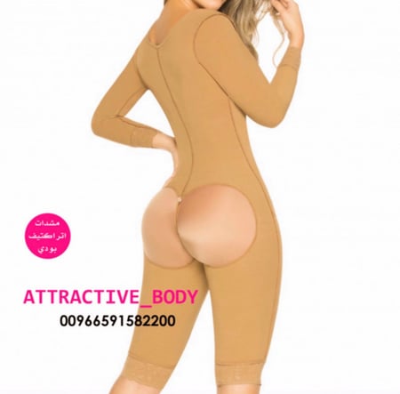 مشد نحت الجسم اكمام طويلة بني يصمم موديلات
