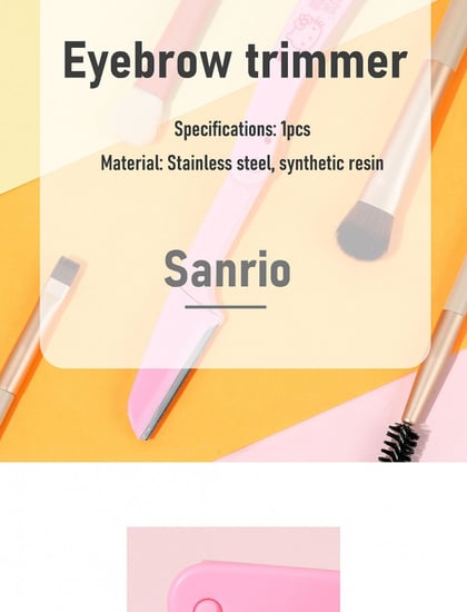 موس حلاقة من هلو كيتي