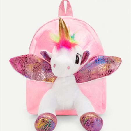 حقيبة ظهر للأطفال