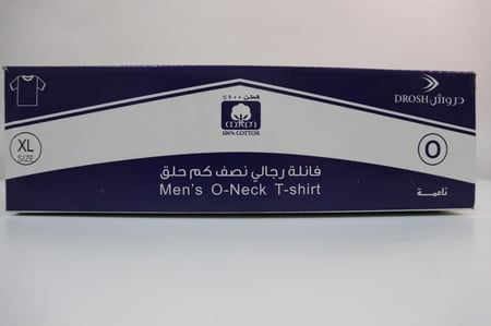 فنيله دروش نص كم (باكت )