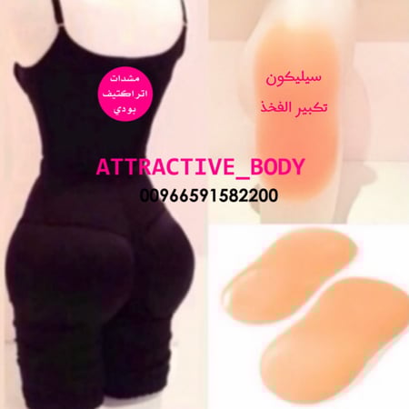 شورت سيليكون تكبير الارداف تعبئة الارداف تكبير سيليكون مشد فساتين نحت