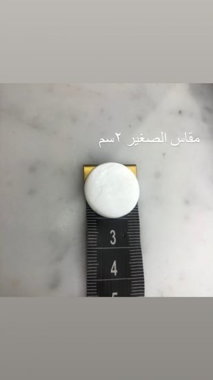 بروش صدف السيف مطلي فضه