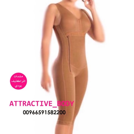 مشدات مشد بعد العمليه تكميم نحت الجسم فساتين سهره فساتين عرس مشد نحت