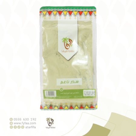 سدر ناعم فيفا 250 جرام