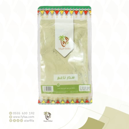 سدر ناعم  فيفا 250 جرام