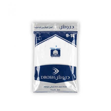 طقم دروش شبابي