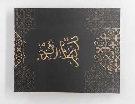 شماغ تذكار 552