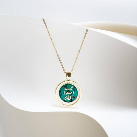 سلسلة الخاتم النبوي