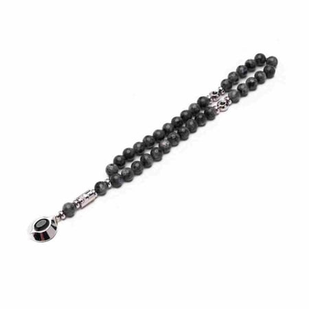 طقم الحجر الأسود