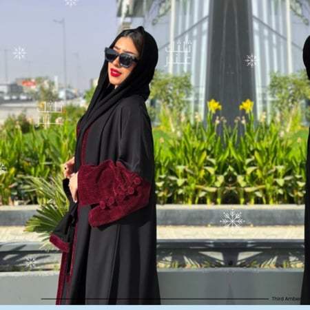مزن