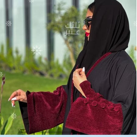 مزن