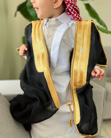 ثوب العز