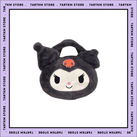 شنطه kuromi اسود