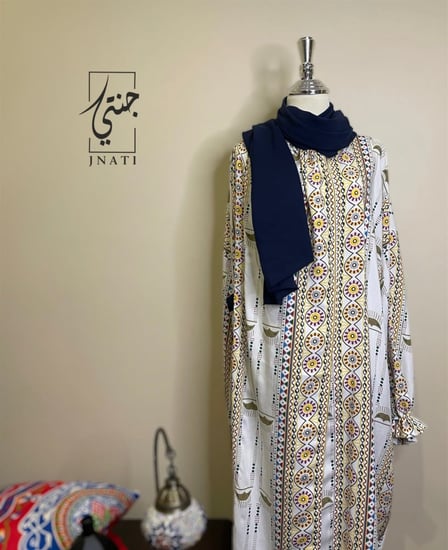 شرشف صلاة مرد(لف)