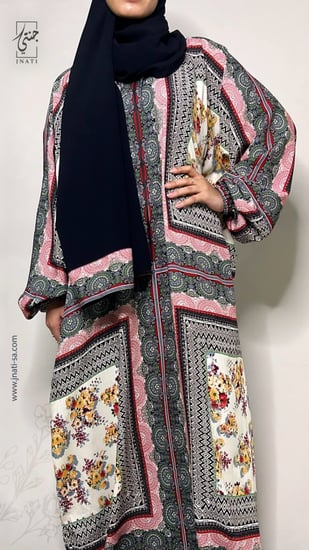 شرشف صلاة بسحاب من القطن مشجر بطرحة سوداء متصلة