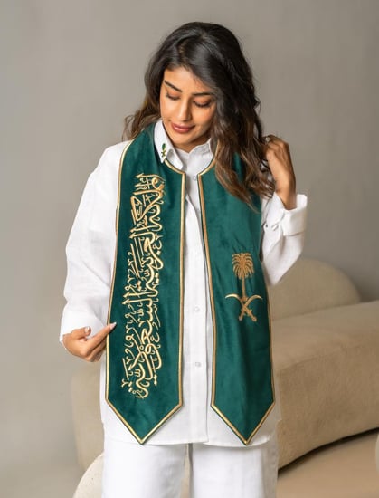 وشاح اليوم الوطني