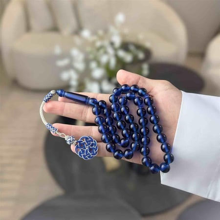 مسباح بكلايت ( بحري داكن )