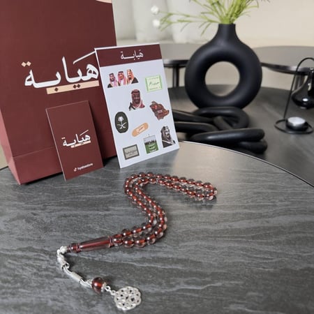 مسباح بكلايت ( عنابي شفاف )