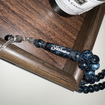 النحت على السبحة